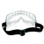 西斯贝尔/SYSBEL WG-9201防护眼罩（透明边框）PC透明防雾镜片防冲击防液体飞溅10副/盒