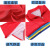 曼睩  MJ-08拉链口袋款 红色志愿者马甲双层网里布志愿者背心可印字广告衫MJ-001