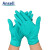 安思尔（Ansell）92-600一次性丁腈防护手套实验室无粉无味餐饮清洁L码100只装