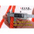 HKNA定制适用户外耐磨安全带专用加延长绳尼龙高强空调安装保险绳索 16毫米50米两头挂钩