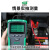 多一汽车电瓶蓄电池检测仪 电池寿命电瓶内阻测量启动测试仪 DY216