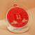 天福茗茶（TenFu’s TEA） 2023兔年生肖饼兔飞猛进云南普洱熟茶饼茶叶礼盒327g