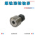 凸轮螺栓型滚轮滚针轴承CF3 4 5 6 8 10 12 16 18 20 24 30KR161 CF8(KR19)