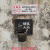 创意免钉墙上壁挂式烟灰缸公共场所厕所卫生间吸烟区灭烟筒垃圾桶 简易款铜+标牌 免钉款