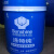 涤特纯-II1050 涤特纯ll 涤特纯2 电气机械设备清洗剂20L