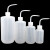 冰禹 BY-2021塑料白色弯头管洗瓶 带刻度LDPE冲洗瓶 加厚洗瓶 500ML 3个/包