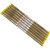 穿孔机铜管紫阳铜管黄电极管电极丝铜棒铜丝1.1-3.0mm长度500 紫阳单孔黄1.6*500mm(50支)