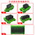 8路交流/直流电磁固态继电器模组晶体管单片机PLC控制输出放大板 NPN(共阳共正) 交流  1路