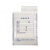 物证专用塑料自封袋 PE塑料物证封装袋 仓储车间自封袋（100个装） 39.5×30.5cm