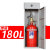 东消七氟丙烷灭火装置系统自动灭火柜式洁净气体自动灭火系统药剂DX-CF3CHFCF3-180KG