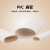 亚昌 白色PVC扁管系列厕所阳台管道扁型管件马桶移位器管扁管定制 110扁管(4米/根)