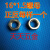 定制台式砂轮机配件砂轮机轴套 砂轮机夹板13mm16mm18MM砂轮机开 内孔13外盖2片