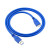 益德胜  USB3.0高速移动硬盘数据线 AM/Micro B手机数据充电连接线移动硬盘 蓝色1.5米