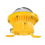 劲荣（JINRONG）BFC8180-B 12W LED防爆灯（计价单位：盏）黄色