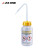 亚速旺（AS ONE） 3-6866-03 药品安全识别清洗瓶 LDPE制 异丙醇 250ml （1个）