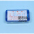上海兴亚 混合纤维素酯微孔滤膜混合膜水系25mm*0.22 0.45 0.8um 25mm*0.15um(200张/盒)