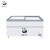 熊猫(PANDA) 205升 商用大容量冰柜 海鲜雪糕平面展示柜 冷藏冷冻转换单温冷柜 卧式冰柜 防爆 SD/SC-205