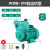博雷奇自吸增压泵清水水井全自动高压旋涡抽水机220V单相水塔离心泵 370W经济款
