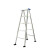 登月 梯子 多功能人字梯 工程梯 折叠梯 铝合金合页梯DYH5-25（高度2.5m）