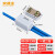 安捷宝 大功率接线端子一分二电线接头快速连接器免断线导线分流器并线神器 AD-ZK-1306