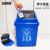 安赛瑞 摇盖垃圾分类垃圾桶 商用干湿分类垃圾桶 塑料摇盖式垃圾桶 环卫户外果皮垃圾桶 30L 蓝色 24356