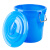 庄太太 【160L蓝色带盖】大号塑料桶 圆形收纳桶大容量水桶酒店工业环卫物业垃圾桶