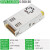 220转36V开关电源3A10A15A工业自动化电机直流变压器360W500W600W 0-36V22A800W