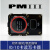 定制适用PM3 Proxmark3 5.0 ICID读卡全加密卡解密门禁电梯卡防复制机器 RDV4GUI毕业版