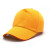 尔苗棒球帽定做工作鸭舌帽遮阳帽子logo定制 不加内衬1顶装