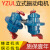 YZUL-4震动筛立式振动电机三相380v220v上中法兰研磨机震动电机 YZUL-10-4
