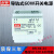 导轨式开关电源DR-60-24V2.5A 12V5A 5V12A 380V输入DRH-60-24 380V DRH-120-24