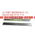 定制磨床配件 北京二机床m1432滚针板滚针框L560外圆磨滚针框 铝/ 铝/铁制