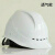 电工国家电网安全帽 电力 施工 工地国家电网 南方电网安全帽 豪华V型ABS安全帽带国网图标 蓝色