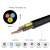 16芯20芯24芯电源线护套线信号线控制线多芯软电缆线RVV铜阻燃 24芯1.0平方  (每米单价)
