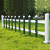 穆运 钢花园围栏栅栏草坪护栏 社区幼儿园绿化护栏 1.2米高 1.2米高