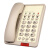 酒店专用电话机客房宾馆logo卡纸办公商务座机一键拨号免电池定制 米色(29036)