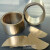 银焊片低温合金钢铜纤料银条丝高温磷铜515253045506572 72银1000克