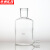 京洲实邦 玻璃水准瓶 实验室下口瓶气体分析放水瓶 250ml ZJ-1455