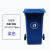 中号240L大号室外分类垃圾桶加厚塑料商环卫挂车带轮带盖户外 100L加厚有轮有盖(蓝色)