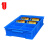 谋福 9572长方形塑料盒周转箱零件盒分格箱多格箱螺丝盒分类盒收纳盒分隔箱（小8格 蓝色 380*280*85）