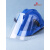 PC防护面屏安全帽防冲击防飞溅防酸碱透明面罩配安全帽式打磨面具 V型蓝色+面罩
