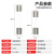 嘉博森6X30保险管保险丝玻璃管5*20-3A（100只/盒）熔断器5*20