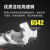 韩国YG丝攻养志园Combo机用螺旋丝锥多功能钢件不锈钢铝T2809 M6X0.75(细牙)