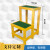 适用定制绝缘凳电工凳绝缘高低凳玻璃钢绝缘梯凳可移动式双层三层绝缘 三层(120cm*30cm*50cm)不含