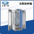 适用上海 光照培养箱 智能化可编程 长时间连续运行 MGC-250BP-2
