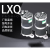 消谐器YXQ/LXQ-10-35KV中性点用一次消谐电阻器互感器消谐器RXQ 35KV