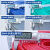 防滑地垫商用室外大面积厨房厕所浴室脚垫塑料pvc镂空防水防滑垫 蓝色3G4.5mm丨中厚 0.9米宽*4米长