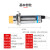 电感式M18接近开关直流三线NPN常开24V感应器