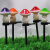 博雷奇太阳能蘑菇灯地插灯户外防水花园阳台布置草坪灯景观装饰灯串 一拖三蘑菇灯彩色