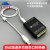 USB转485/422/232/TTL多功能串口转换器232 422 485 TTL